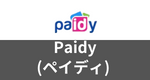 paidy